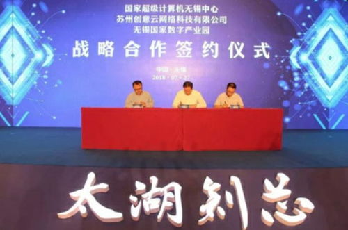 集成電路設(shè)計(jì)領(lǐng)域近期重大進(jìn)展與機(jī)遇回顧