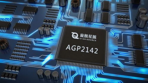 高新區(qū)集成電路設(shè)計(jì)企業(yè)風(fēng)采 以IP為代表，看軟件開發(fā)的硬核驅(qū)動(dòng)力